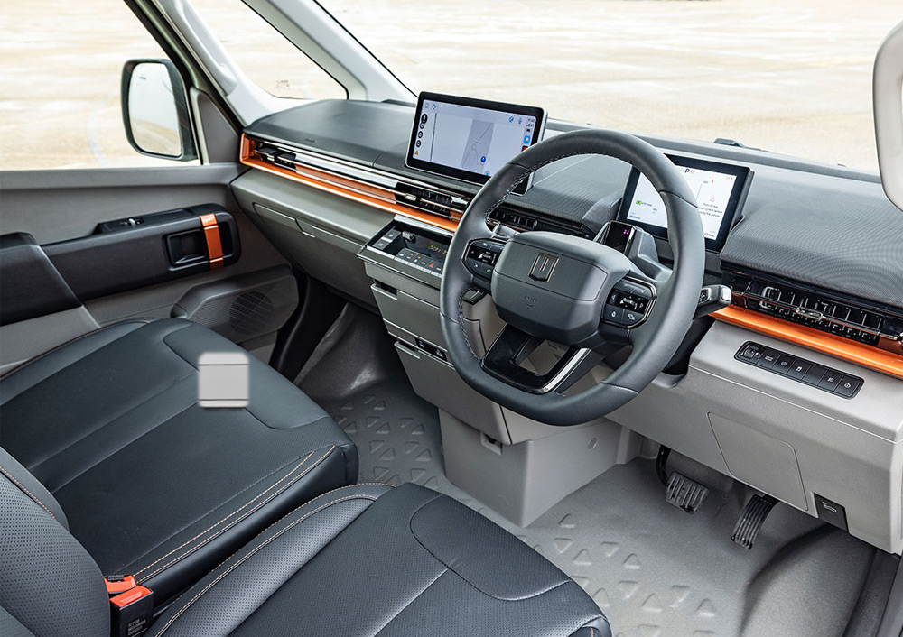 FARIZON SUPERVAN 170kW 83kWh H2 Van Auto